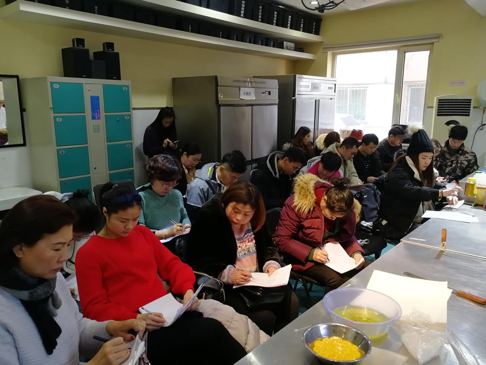 焙乐道培训会