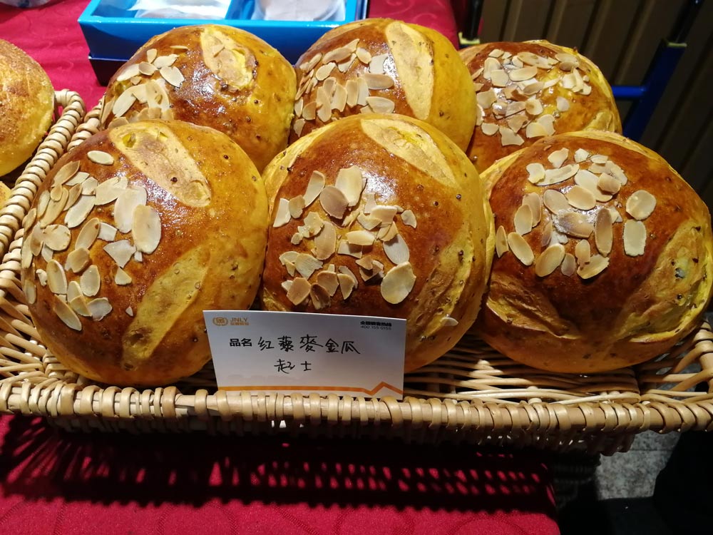 坎培拉3.jpg